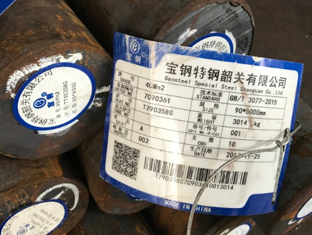 桐城40Mn2合金结构钢