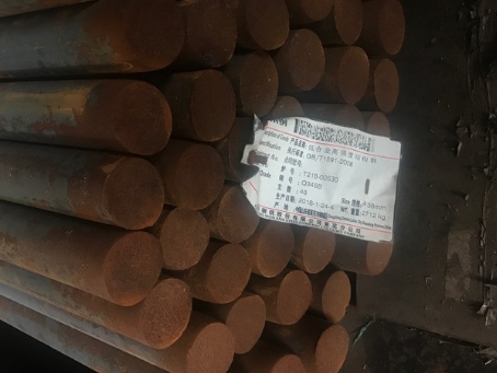 桐城18Cr2Ni4WA合金结构钢