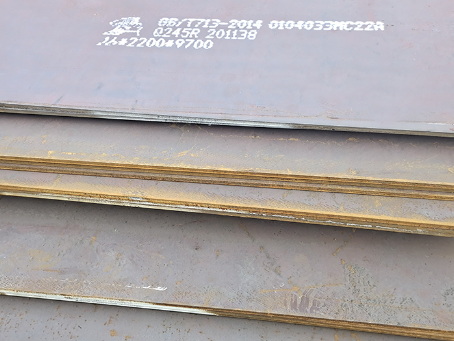 桐城容器板-Q245R