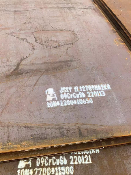 桐城ND耐酸钢板