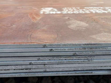 桐城09CrCuSb耐酸钢板